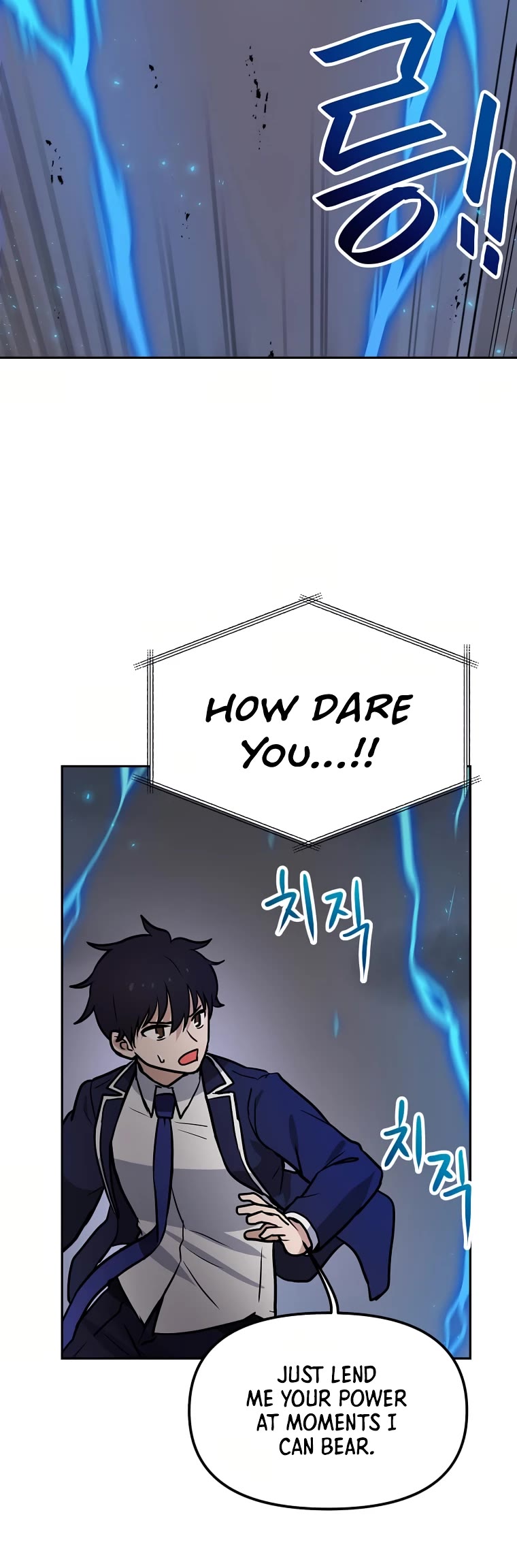 I Have Max Level Luck Chapter 75 page 35 - Chapter 75