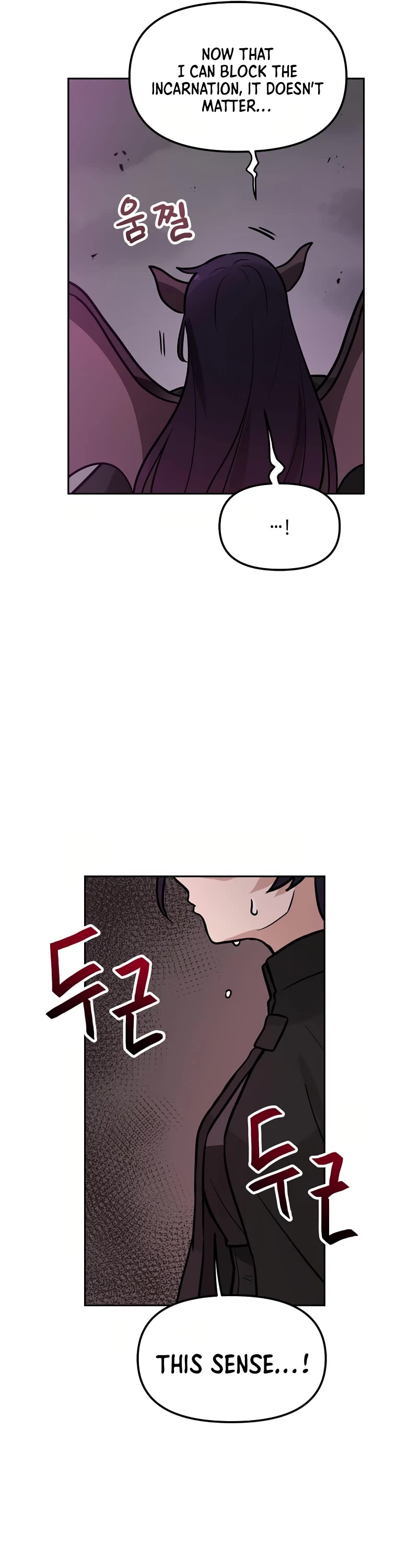 I Have Max Level Luck Chapter 75 page 42 - Chapter 75