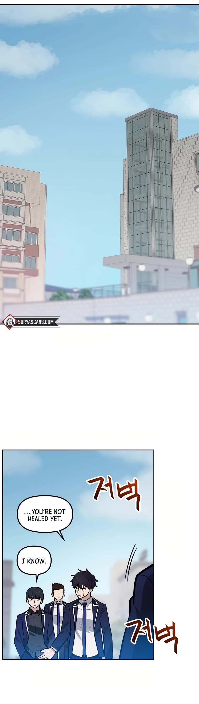 I Have Max Level Luck Chapter 75 page 6 - Chapter 75