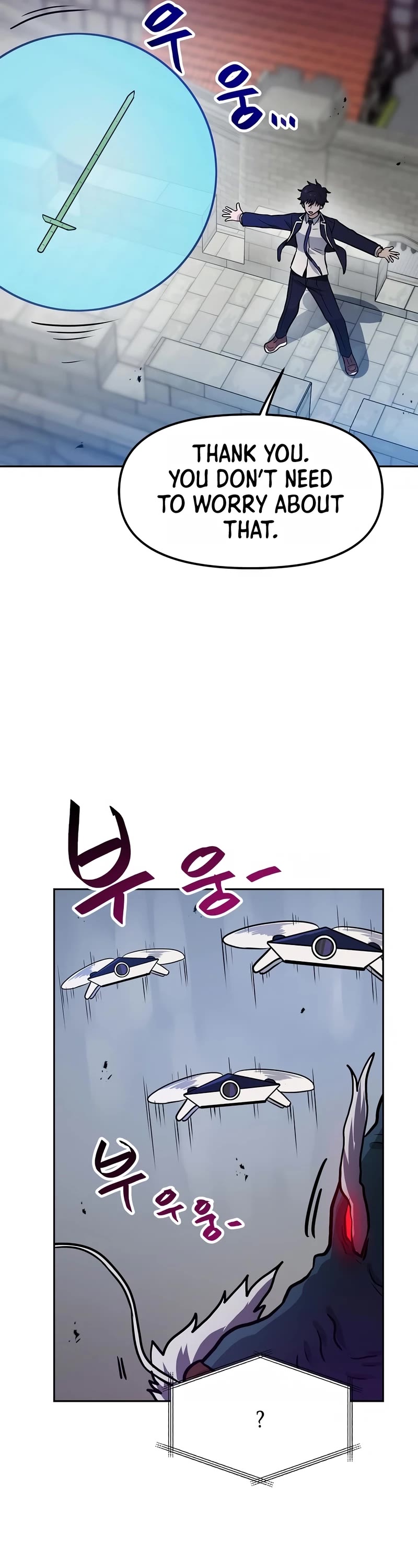 I Have Max Level Luck Chapter 76 page 11 - Chapter 76