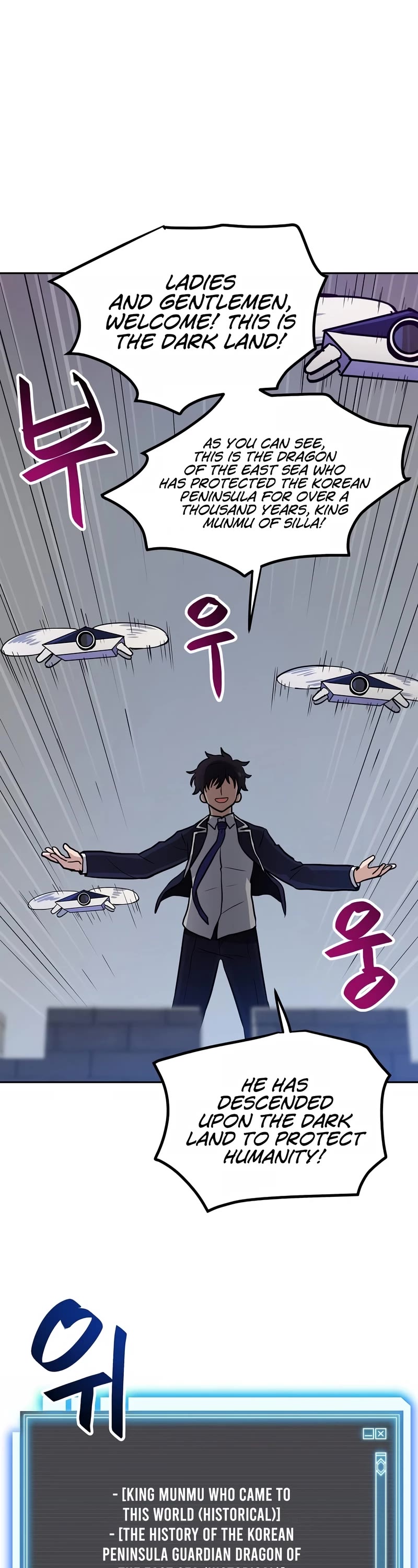 I Have Max Level Luck Chapter 76 page 12 - Chapter 76