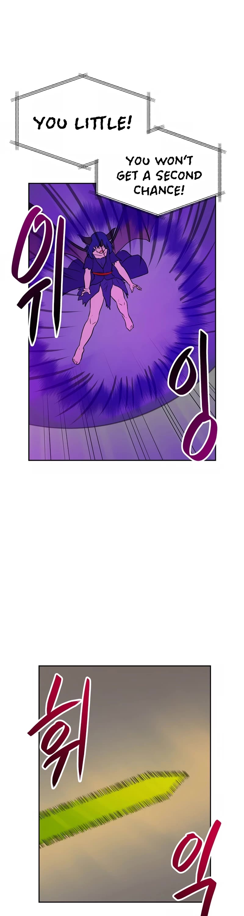I Have Max Level Luck Chapter 76 page 21 - Chapter 76