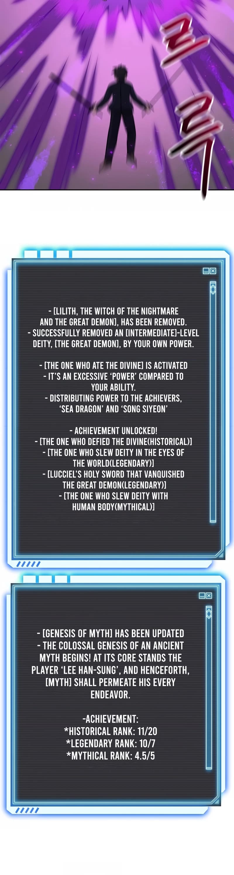 I Have Max Level Luck Chapter 76 page 25 - Chapter 76