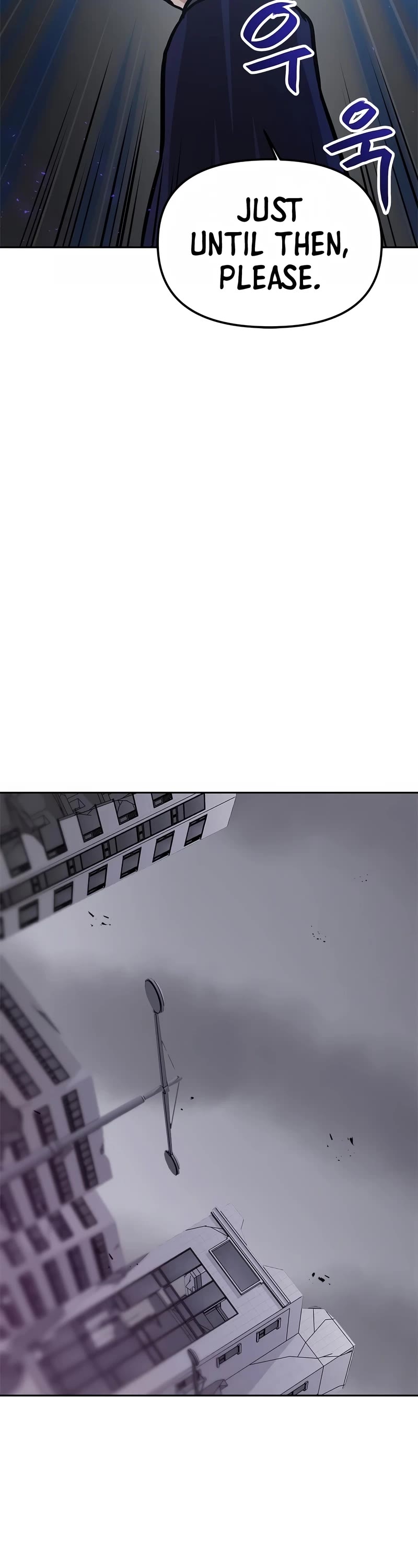I Have Max Level Luck Chapter 76 page 33 - Chapter 76