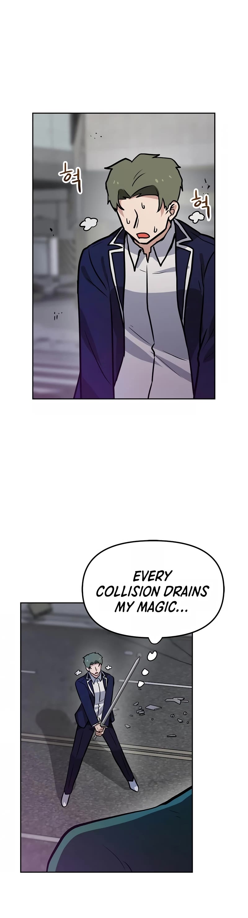 I Have Max Level Luck Chapter 76 page 34 - Chapter 76