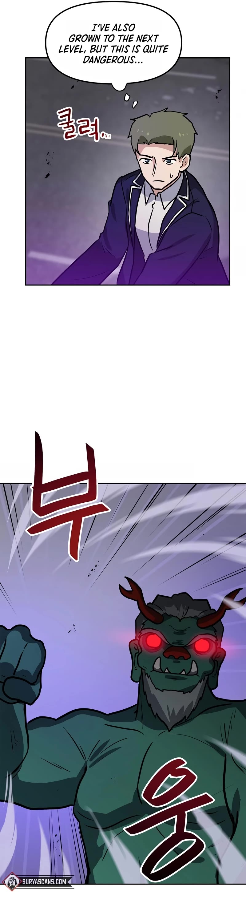 I Have Max Level Luck Chapter 76 page 36 - Chapter 76