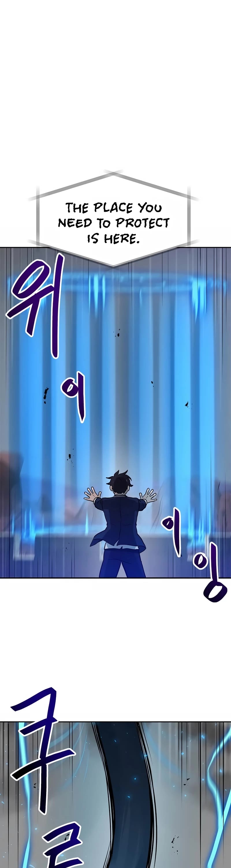 I Have Max Level Luck Chapter 76 page 7 - Chapter 76