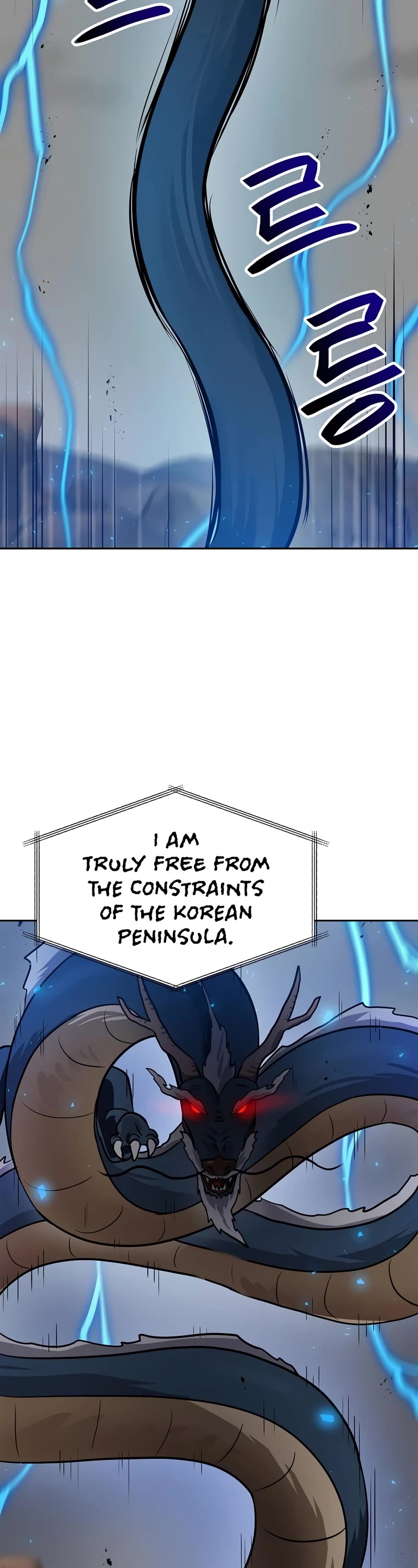 I Have Max Level Luck Chapter 76 page 8 - Chapter 76