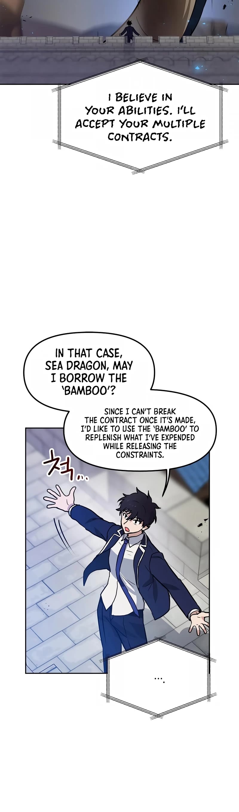 I Have Max Level Luck Chapter 76 page 9 - Chapter 76