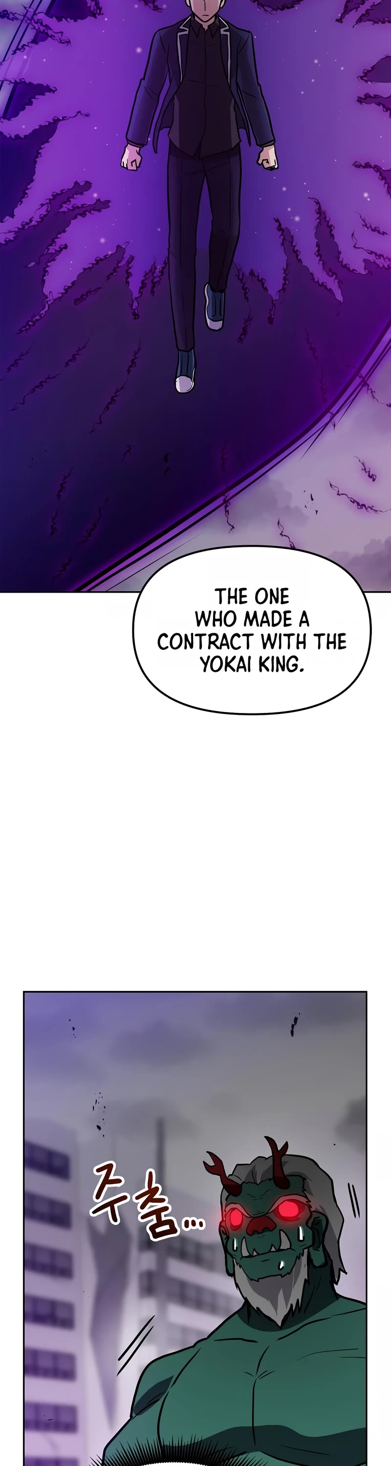 I Have Max Level Luck Chapter 77 page 10 - Chapter 77