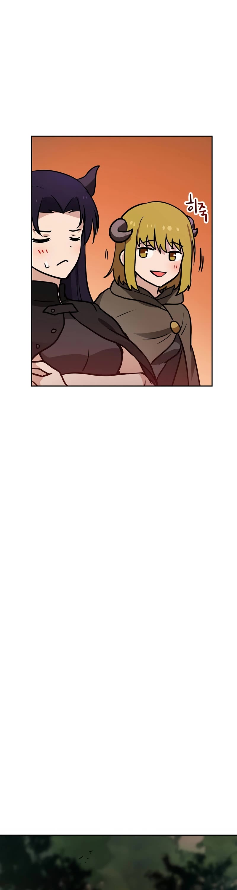 I Have Max Level Luck Chapter 77 page 27 - Chapter 77