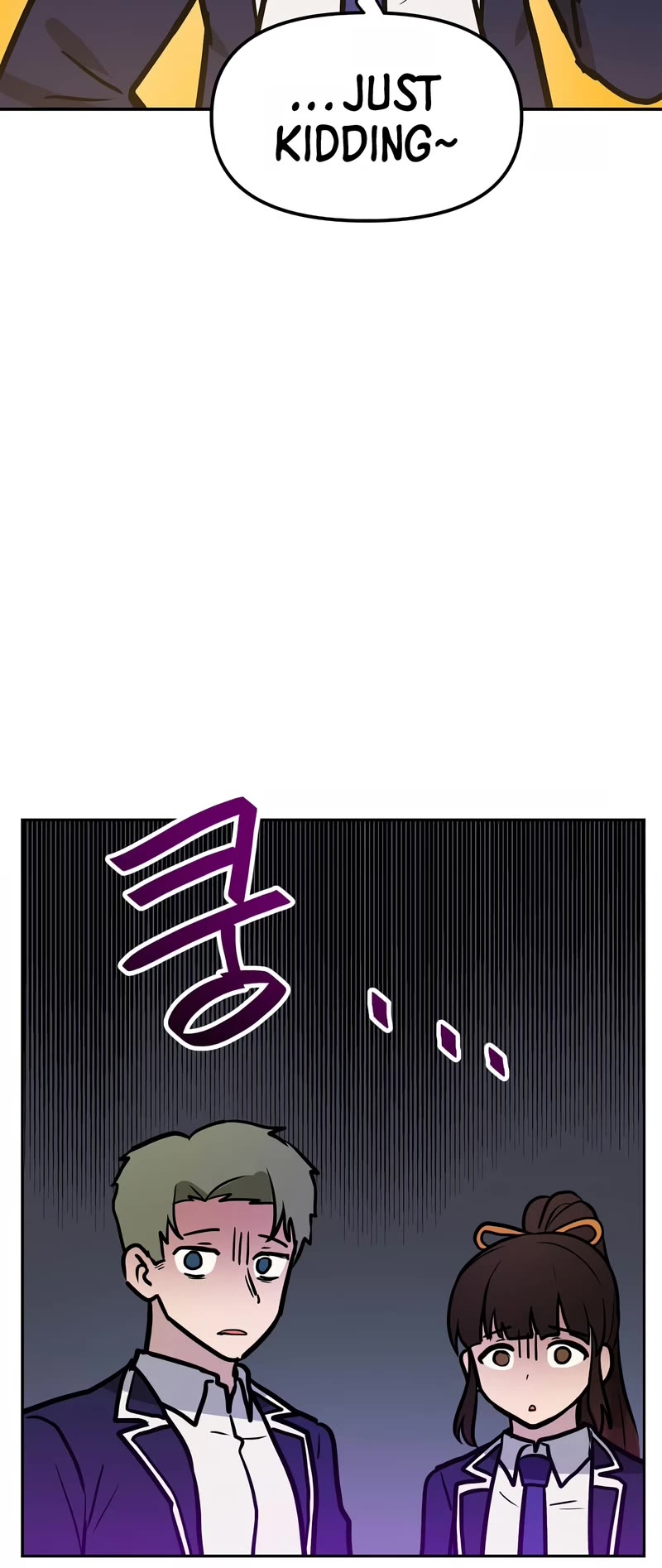 I Have Max Level Luck Chapter 77 page 31 - Chapter 77