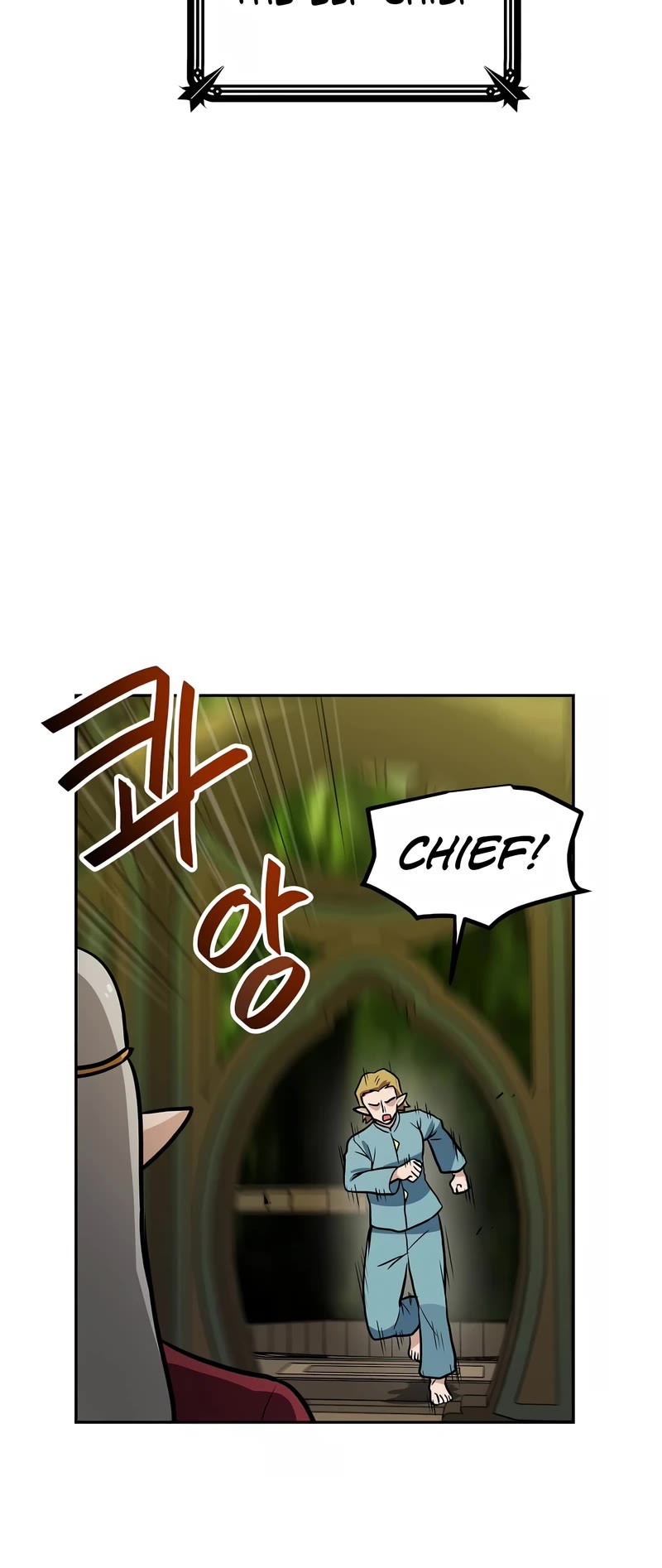 I Have Max Level Luck Chapter 77 page 37 - Chapter 77