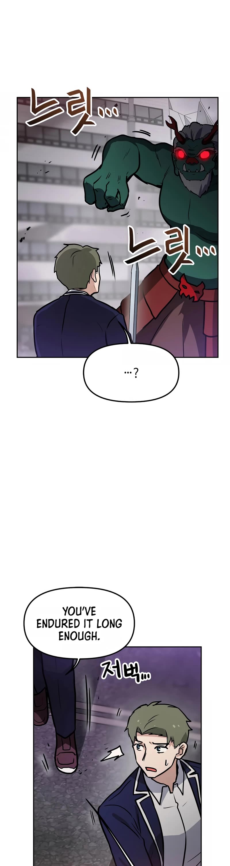 I Have Max Level Luck Chapter 77 page 4 - Chapter 77