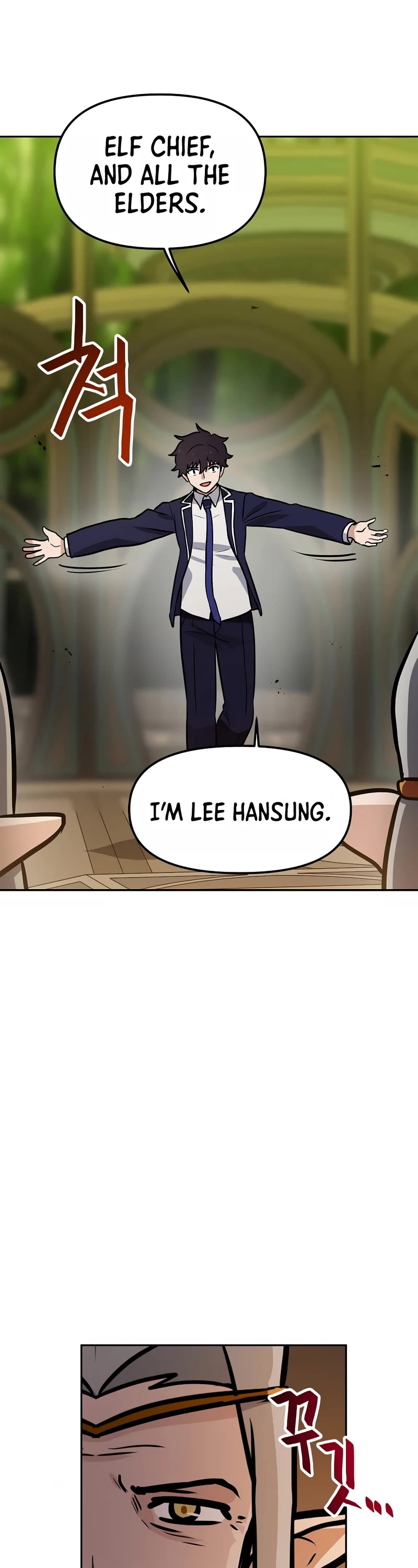 I Have Max Level Luck Chapter 77 page 41 - Chapter 77