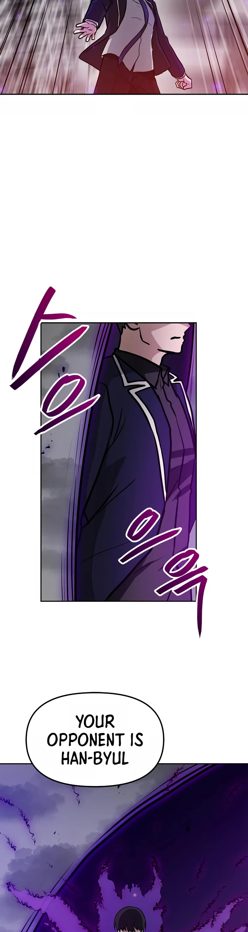 I Have Max Level Luck Chapter 77 page 9 - Chapter 77
