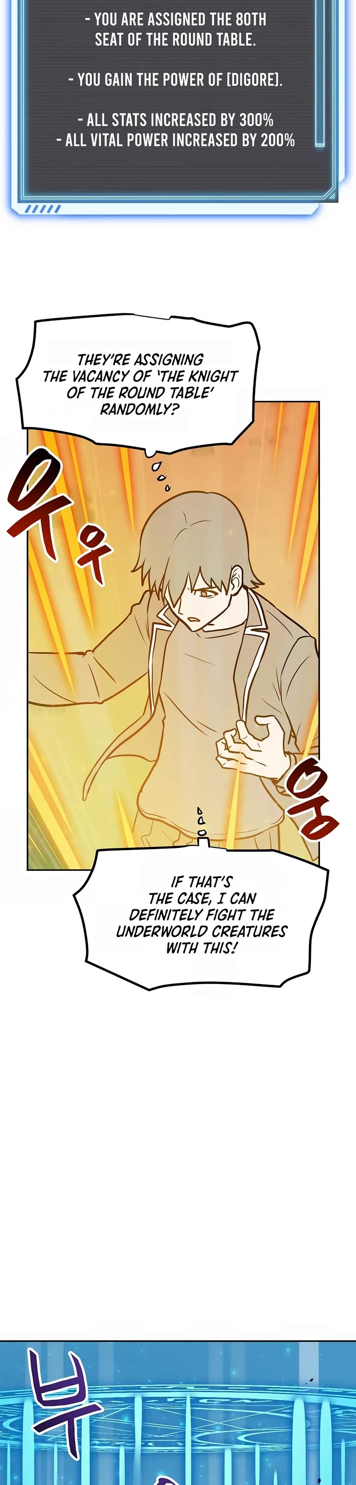 I Have Max Level Luck Chapter 78 page 12 - Chapter 78