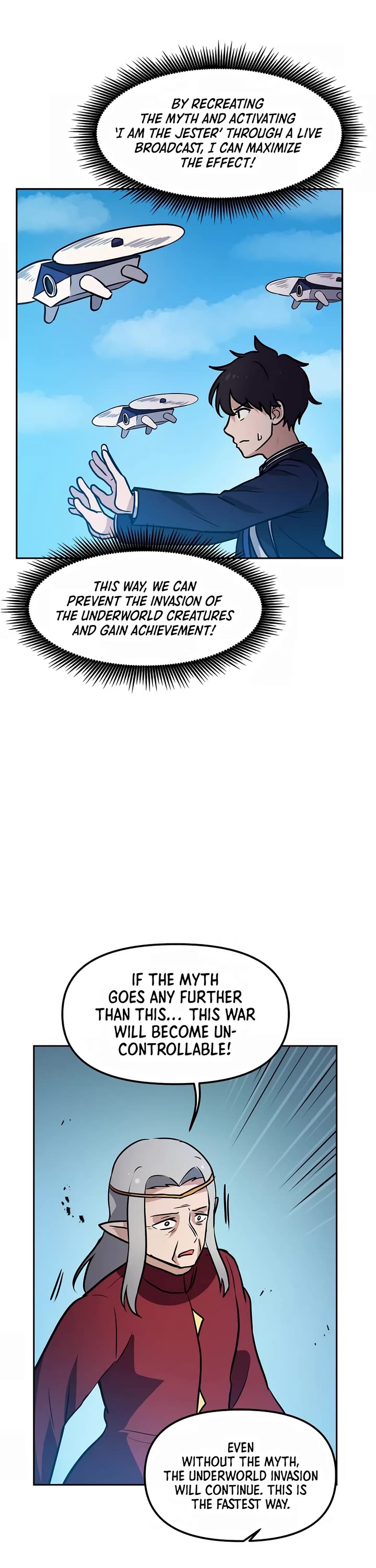 I Have Max Level Luck Chapter 78 page 14 - Chapter 78