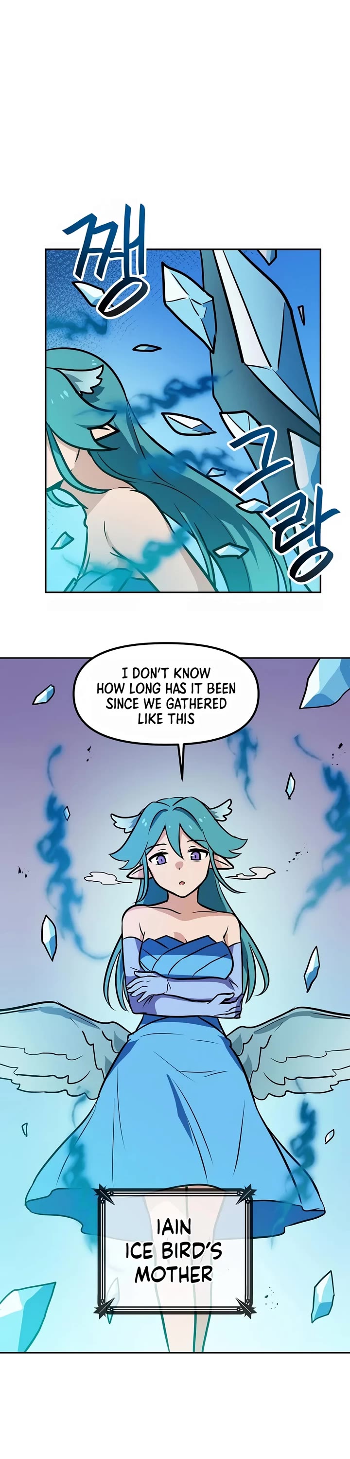 I Have Max Level Luck Chapter 78 page 17 - Chapter 78