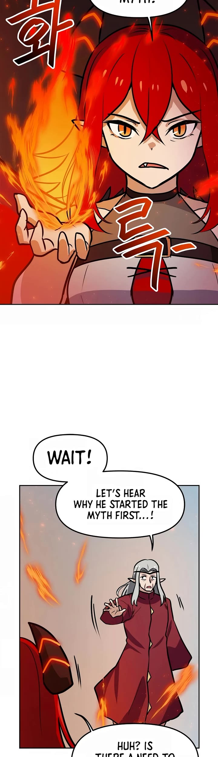 I Have Max Level Luck Chapter 78 page 20 - Chapter 78