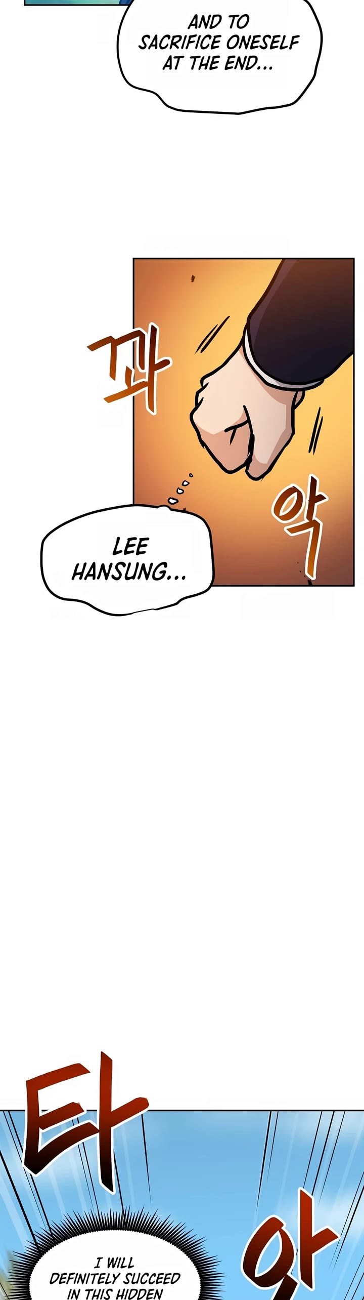 I Have Max Level Luck Chapter 78 page 28 - Chapter 78