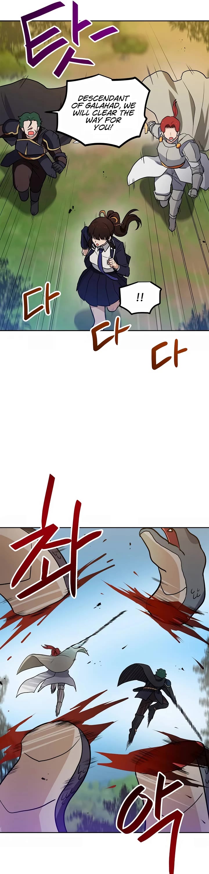 I Have Max Level Luck Chapter 78 page 30 - Chapter 78
