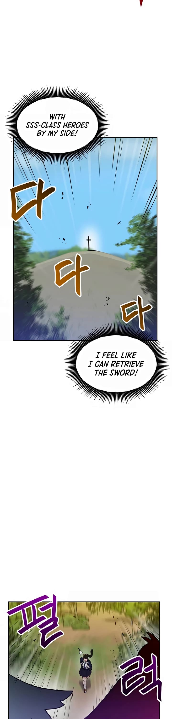 I Have Max Level Luck Chapter 78 page 31 - Chapter 78