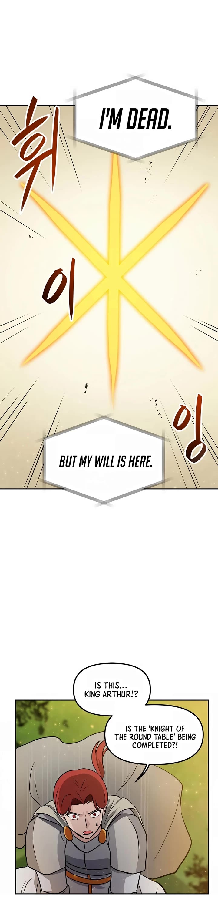 I Have Max Level Luck Chapter 79 page 10 - Chapter 79