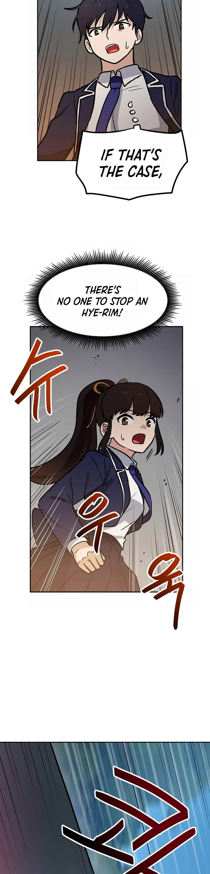 I Have Max Level Luck Chapter 79 page 19 - Chapter 79