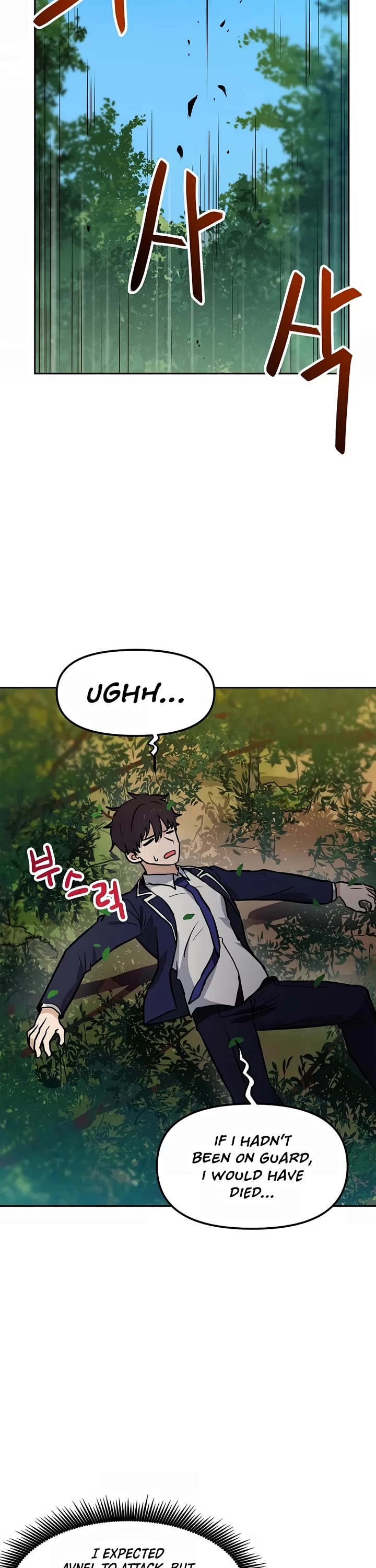 I Have Max Level Luck Chapter 79 page 2 - Chapter 79