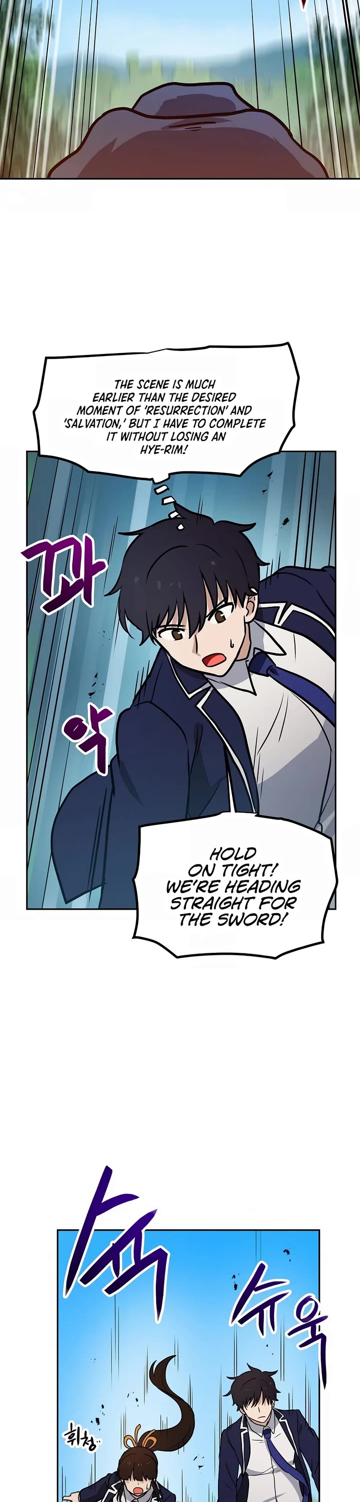 I Have Max Level Luck Chapter 79 page 22 - Chapter 79