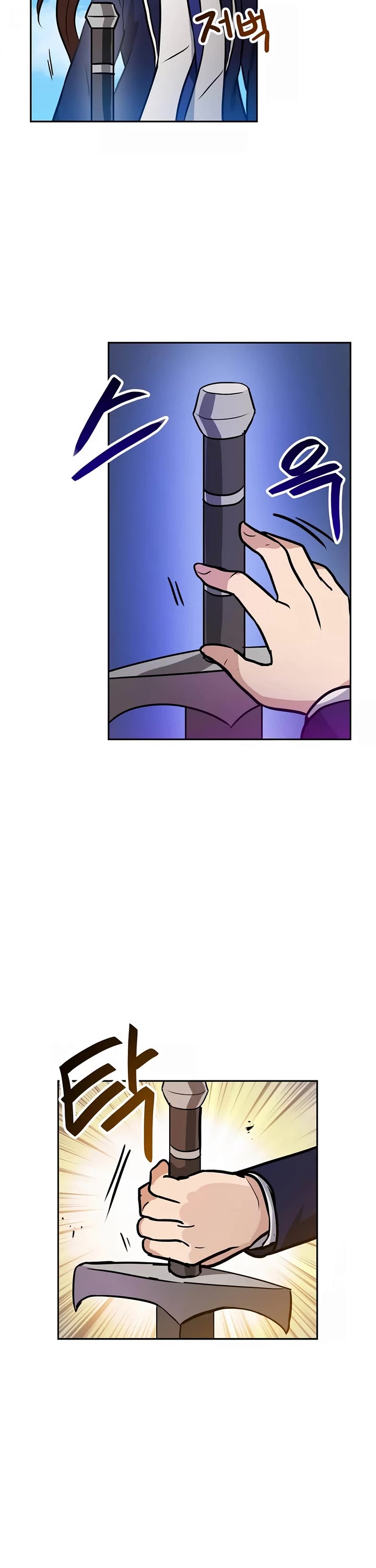 I Have Max Level Luck Chapter 79 page 24 - Chapter 79