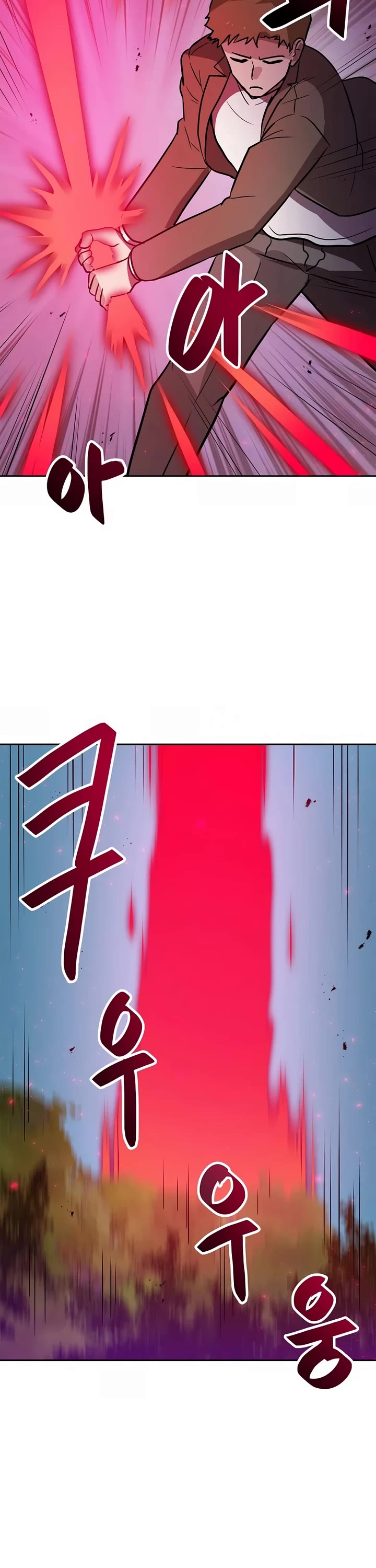 I Have Max Level Luck Chapter 79 page 28 - Chapter 79
