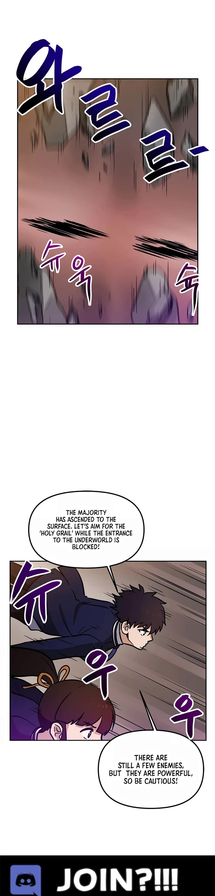I Have Max Level Luck Chapter 79 page 29 - Chapter 79