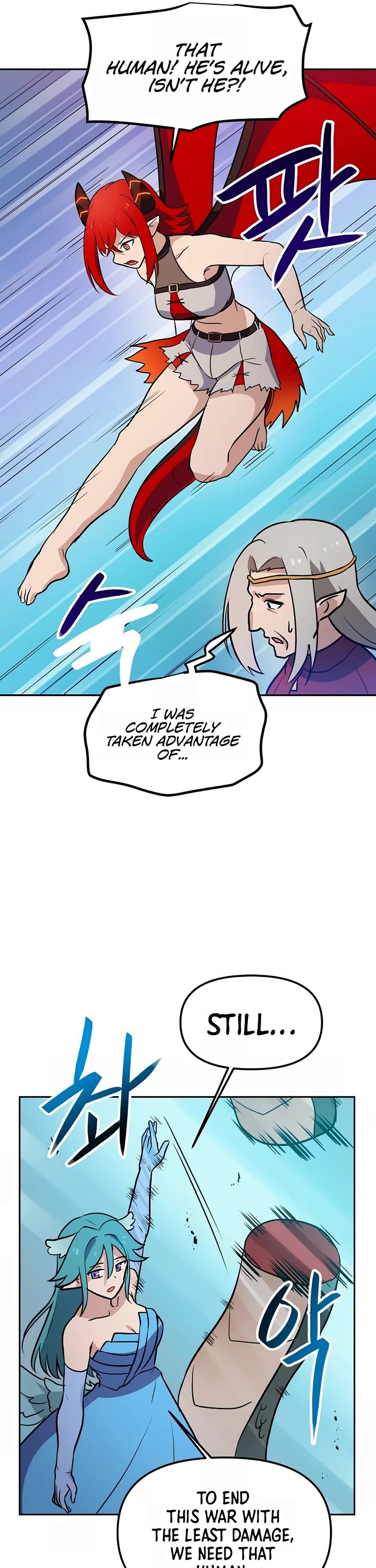 I Have Max Level Luck Chapter 79 page 33 - Chapter 79