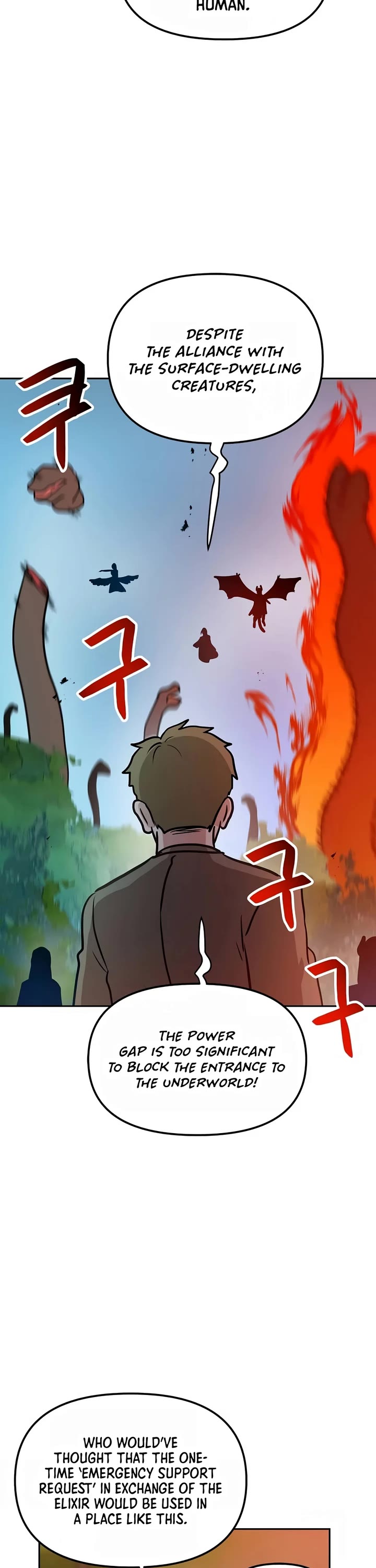 I Have Max Level Luck Chapter 79 page 34 - Chapter 79