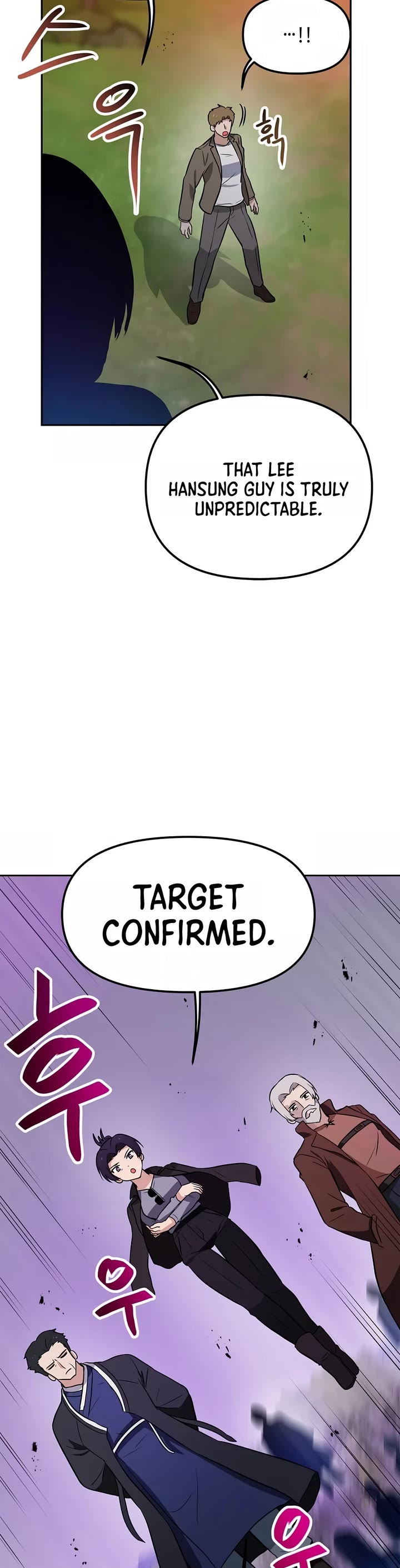 I Have Max Level Luck Chapter 79 page 35 - Chapter 79