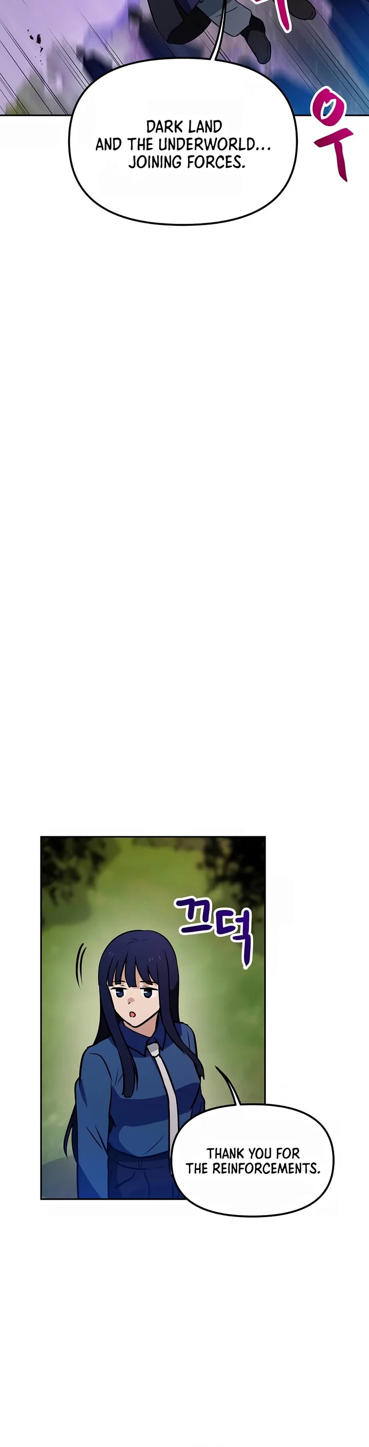 I Have Max Level Luck Chapter 79 page 36 - Chapter 79