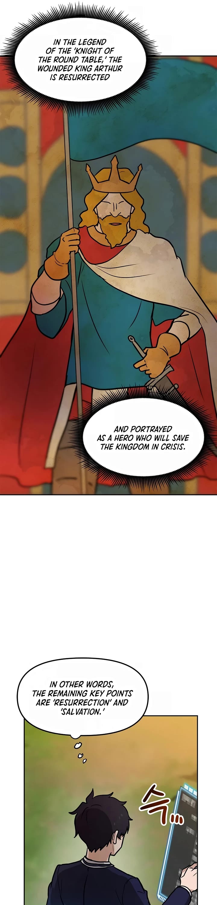 I Have Max Level Luck Chapter 79 page 5 - Chapter 79