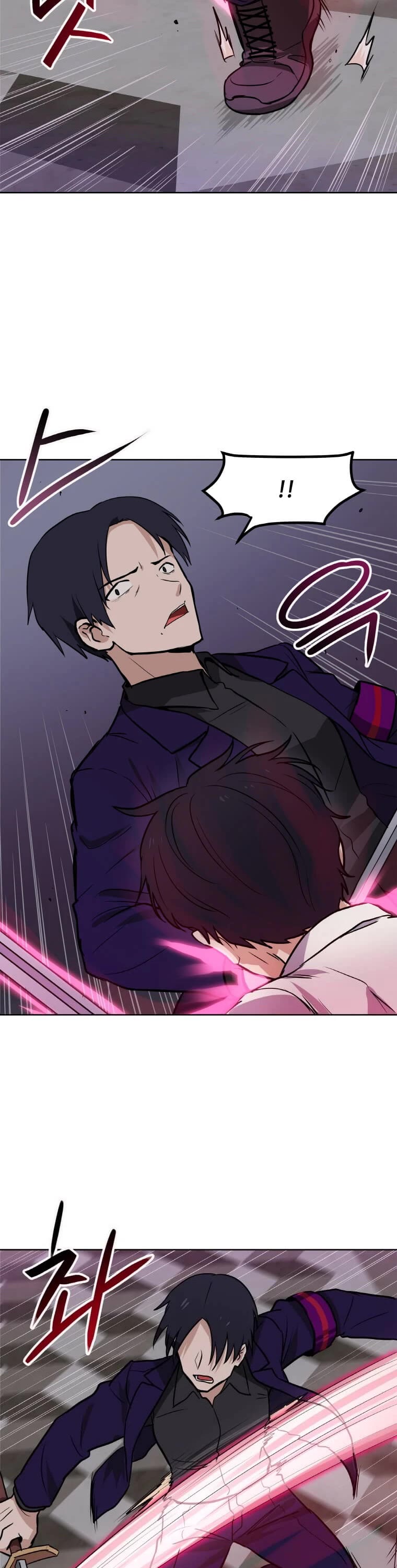 I Have Max Level Luck Chapter 8 page 12 - Chapter 8