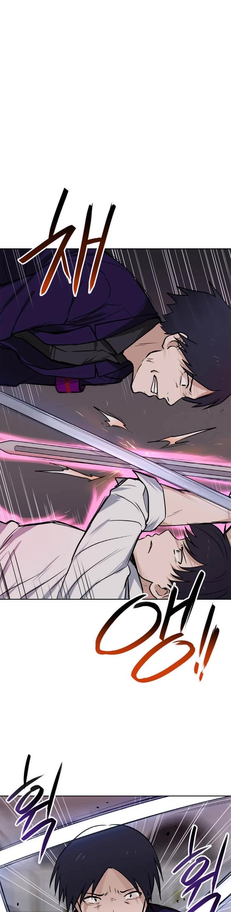 I Have Max Level Luck Chapter 8 page 15 - Chapter 8