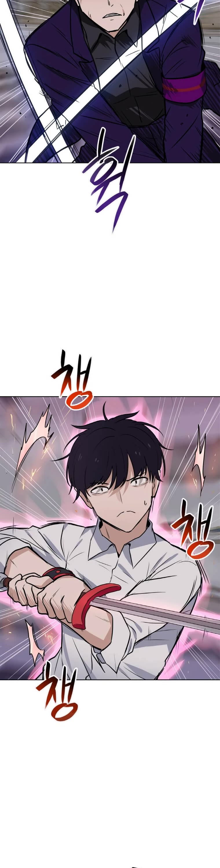 I Have Max Level Luck Chapter 8 page 16 - Chapter 8