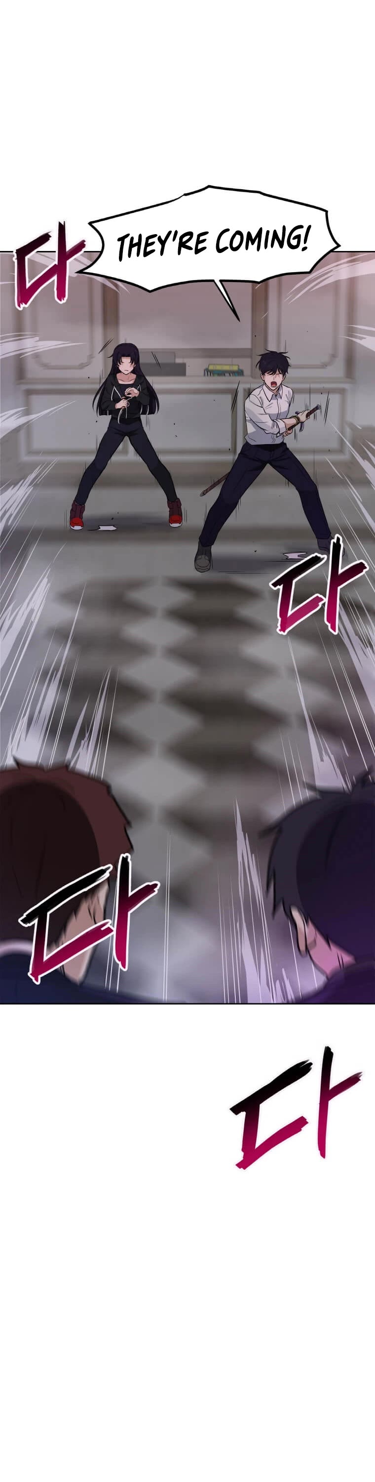 I Have Max Level Luck Chapter 8 page 2 - Chapter 8