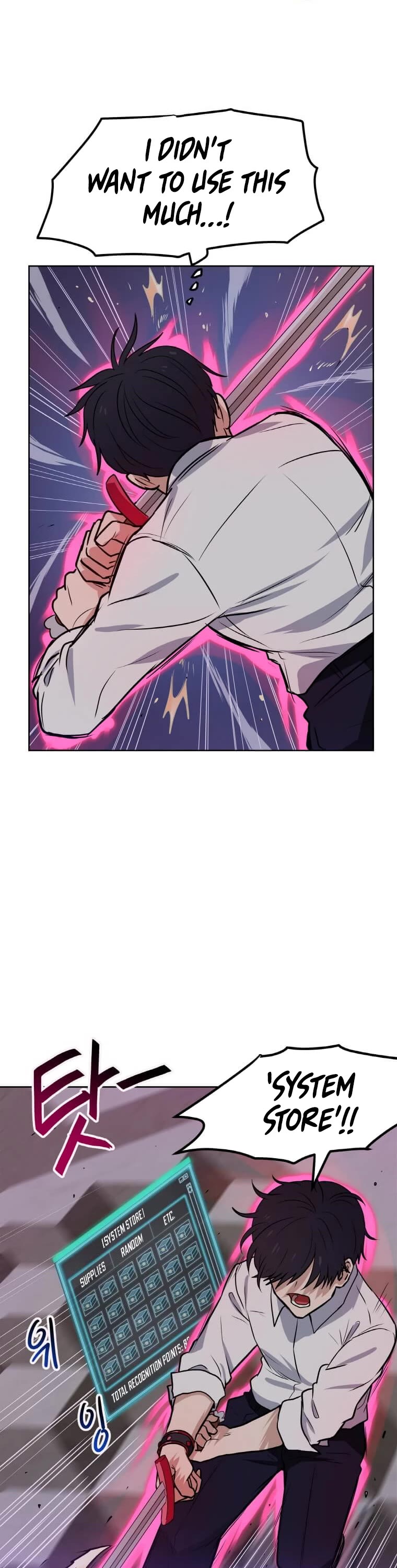 I Have Max Level Luck Chapter 8 page 20 - Chapter 8