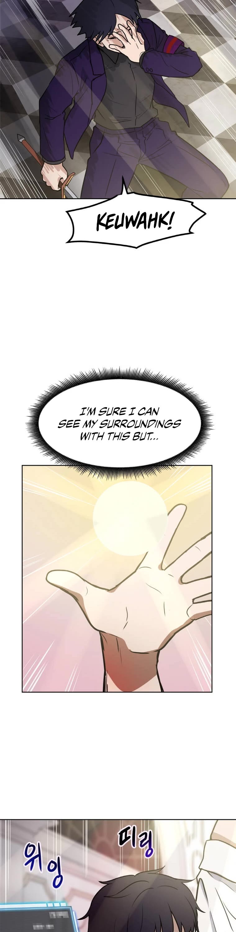 I Have Max Level Luck Chapter 8 page 25 - Chapter 8