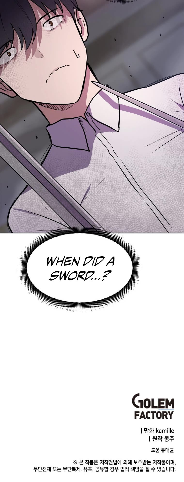 I Have Max Level Luck Chapter 8 page 36 - Chapter 8