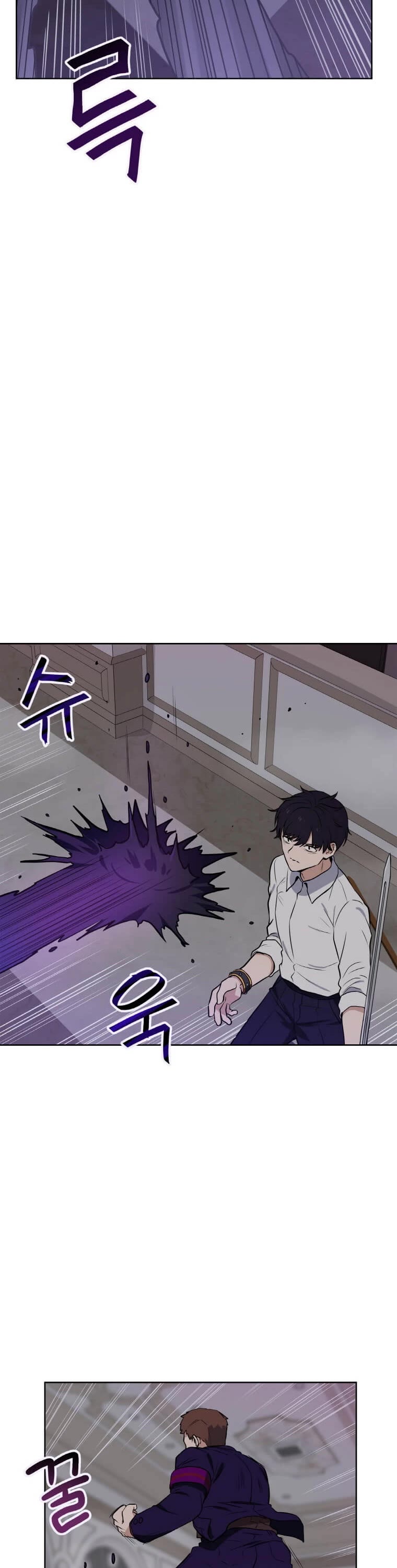 I Have Max Level Luck Chapter 8 page 4 - Chapter 8