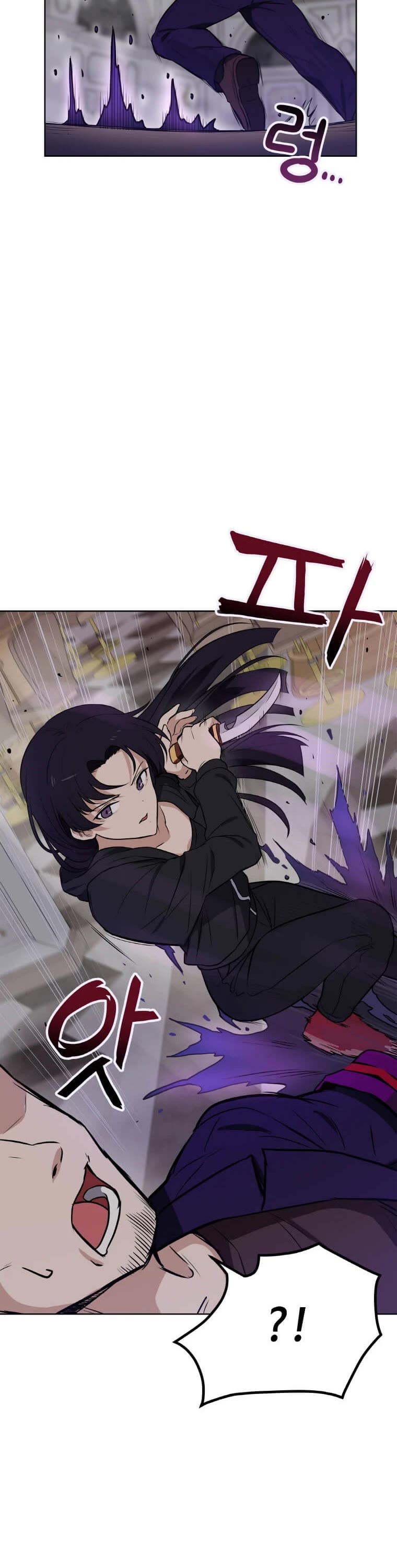 I Have Max Level Luck Chapter 8 page 5 - Chapter 8