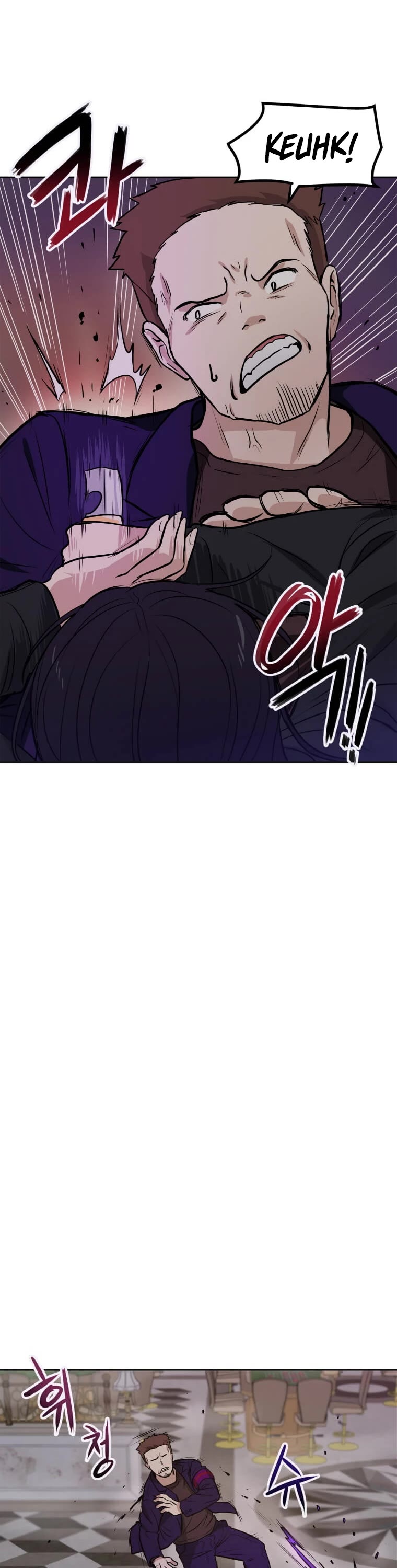 I Have Max Level Luck Chapter 8 page 6 - Chapter 8