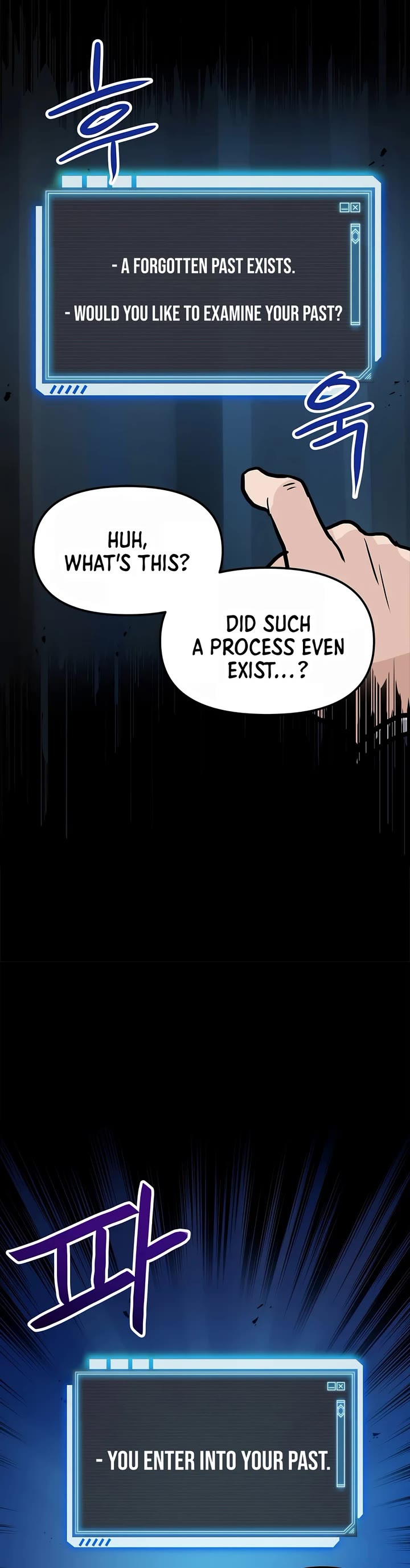 I Have Max Level Luck Chapter 80 page 16 - Chapter 80